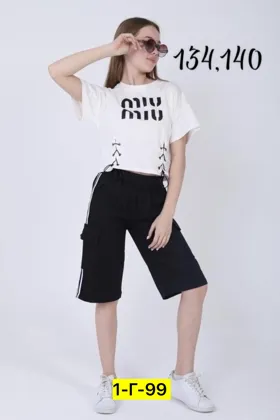 Цена штучно: 350руб Цена оптом: 350руб упак. 2шт=700руб Костюм двойка, хлопок Размеры 134-