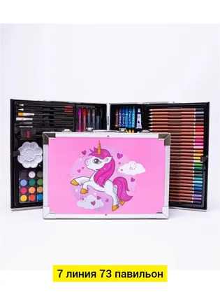 Миниатюра 3