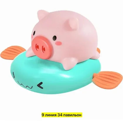 Миниатюра 2