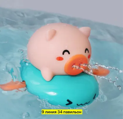 Миниатюра 3