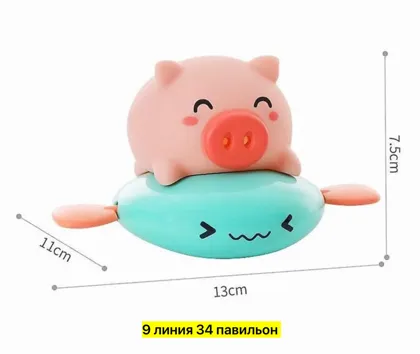 Миниатюра 4