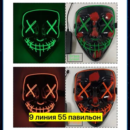 Миниатюра 2