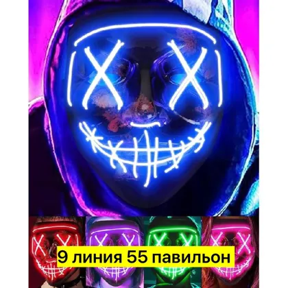 Миниатюра 4