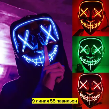 Миниатюра 5