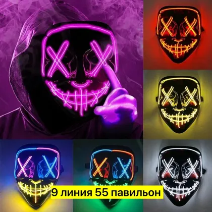 Миниатюра 6