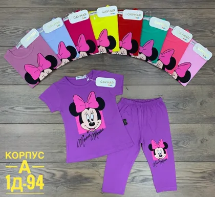 Миниатюра 4