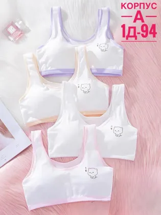 Миниатюра 3