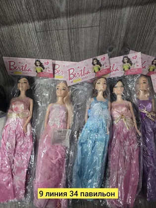 Миниатюра 2