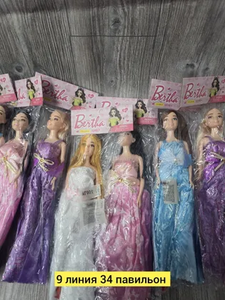 Миниатюра 4