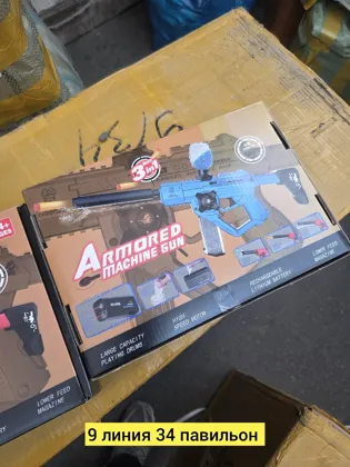 Миниатюра 2