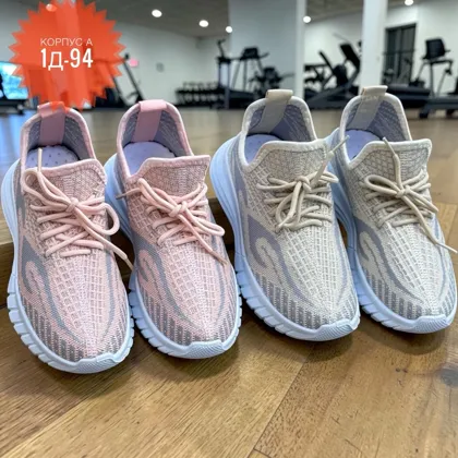 РАСПРОДАЖА ОБУВЬ КАК ФОТО . ЦЕНА ШТУК. 250 Рублей без Выбора Размер : 31-32-33-34-35-36-37