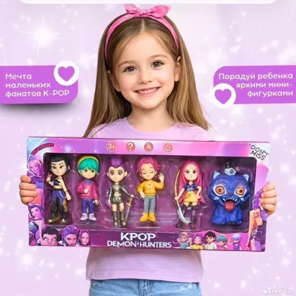 Миниатюра 3