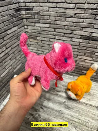 Миниатюра 2