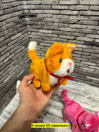 Миниатюра 4