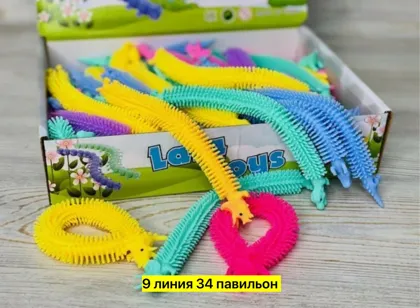 Миниатюра 3