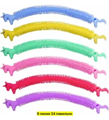 Миниатюра 4