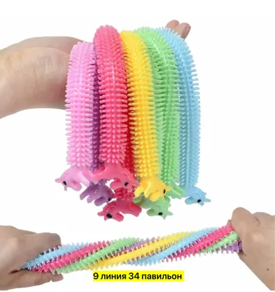 Миниатюра 5