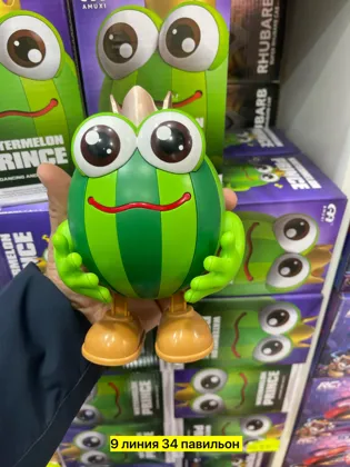 Миниатюра 2