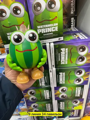 Миниатюра 3