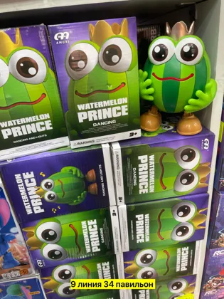 Миниатюра 4