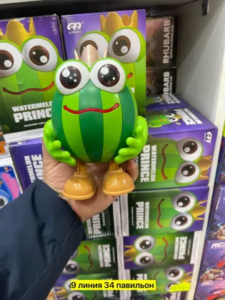 Миниатюра 5