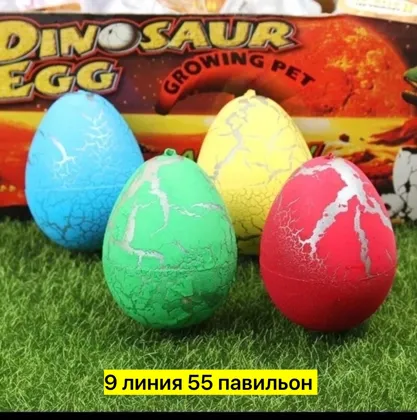 Миниатюра 3