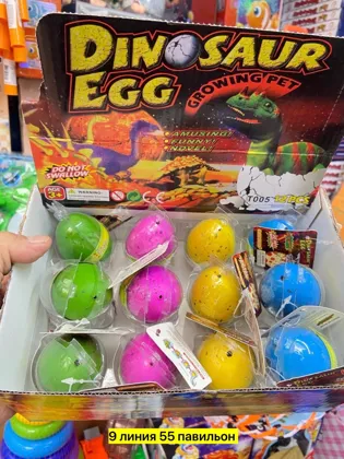 Миниатюра 4