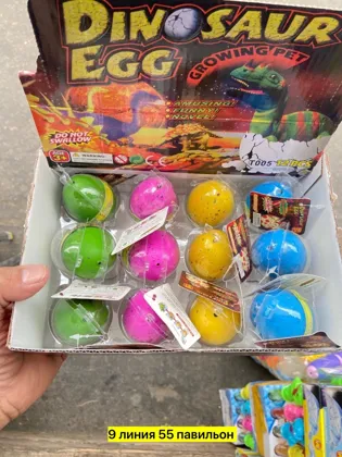 Миниатюра 5