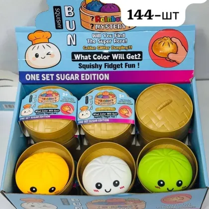 Супер Распродажа Цена 75 руб Болшой размер Место 9-37