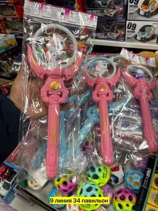 Миниатюра 5