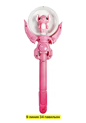 Миниатюра 6