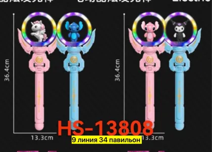 Миниатюра 7