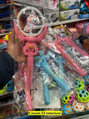 Миниатюра 8