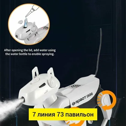 Миниатюра 6