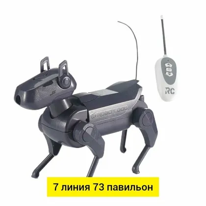 Миниатюра 7