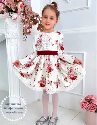 Миниатюра 3