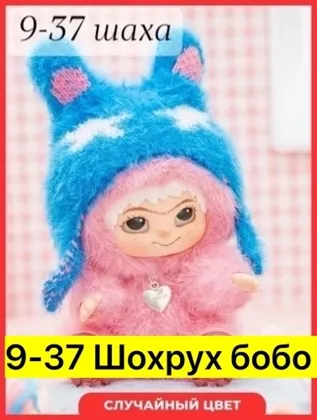 Миниатюра 4