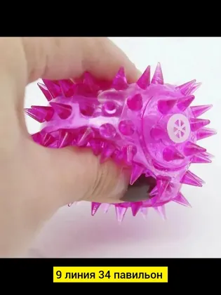 Миниатюра 2