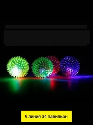 Миниатюра 4