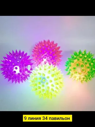 Миниатюра 5