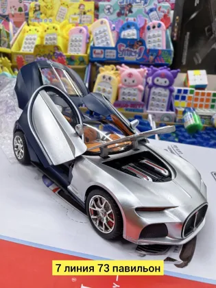 Миниатюра 2