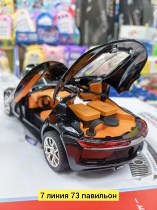 Миниатюра 3