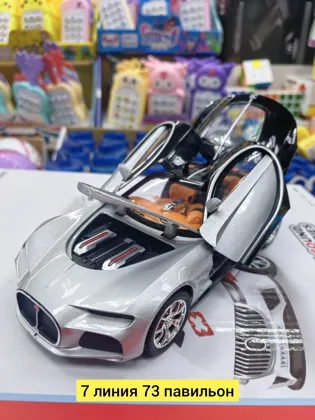 Миниатюра 4