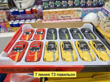 Миниатюра 3