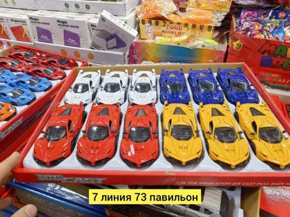 Миниатюра 4