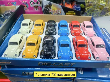 Миниатюра 5