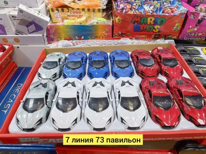 Миниатюра 6