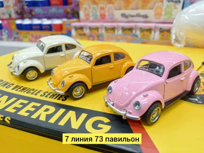 Миниатюра 7