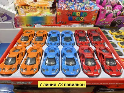 Миниатюра 8