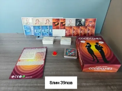 Миниатюра 5